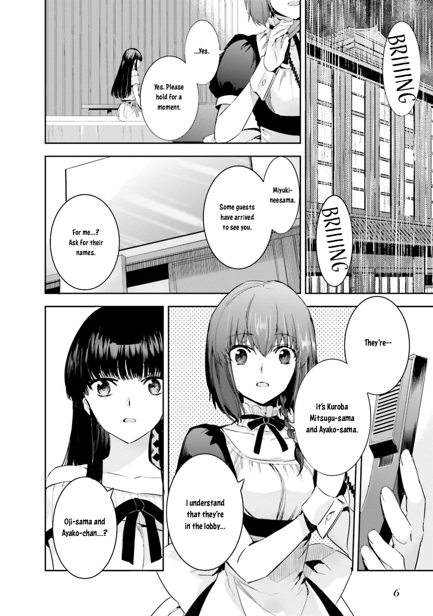 Mahouka Koukou no Rettousei - Steeplechase-hen Chapter 7 8